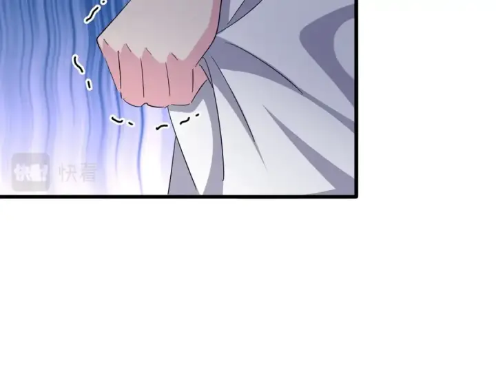 《魔皇大管家》第412话 招蜂引蝶图77