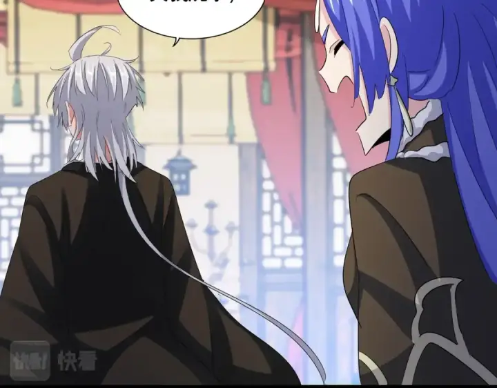 《魔皇大管家》第413话 暴雨前图14