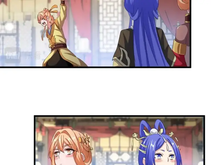 《魔皇大管家》第413话 暴雨前图27