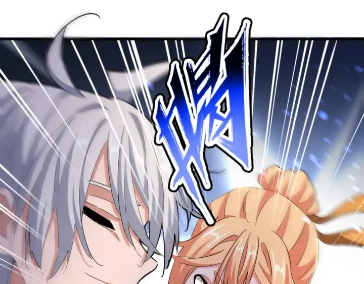 《魔皇大管家》第413话 暴雨前图36