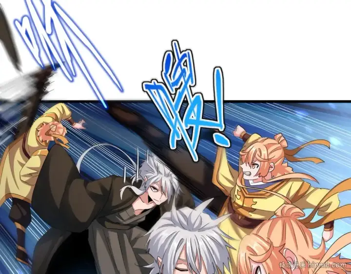 《魔皇大管家》第413话 暴雨前图40