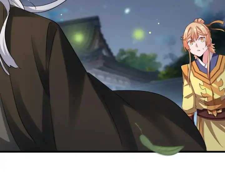 《魔皇大管家》第413话 暴雨前图60