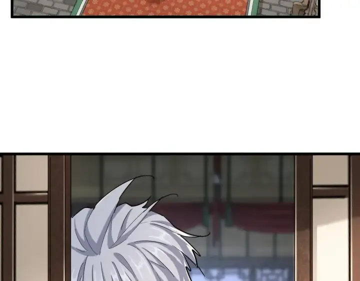 《魔皇大管家》第413话 暴雨前图63