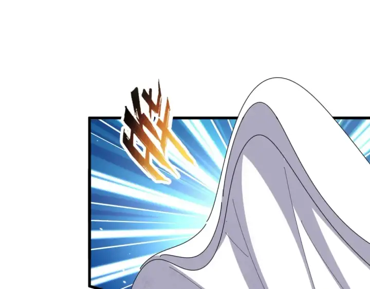 《魔皇大管家》第413话 暴雨前图71