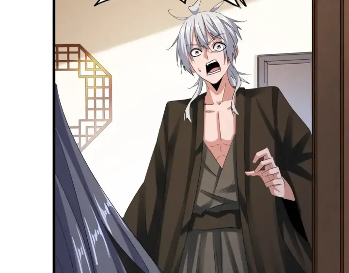 《魔皇大管家》第413话 暴雨前图78