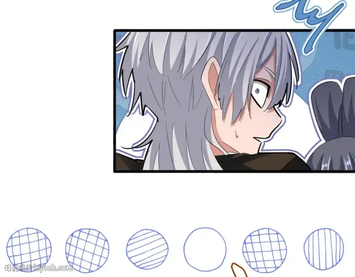 《魔皇大管家》第413话 暴雨前图96