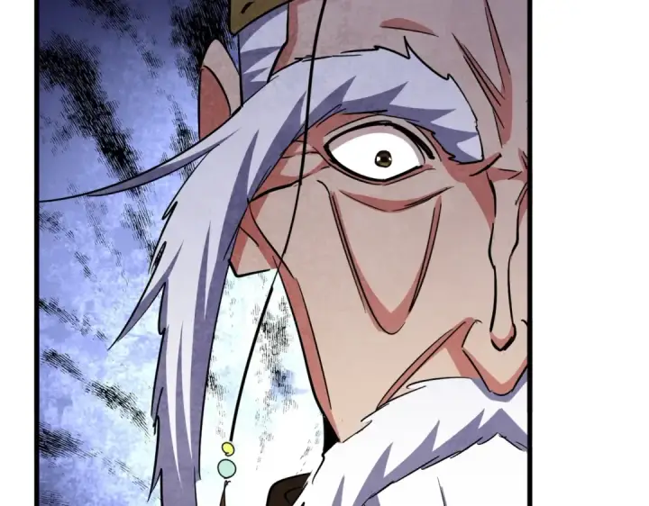 《魔皇大管家》第414话图108