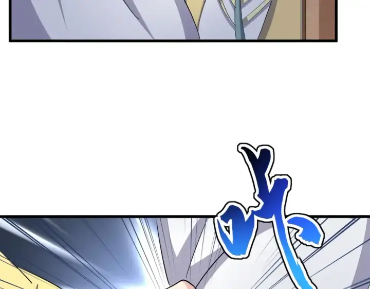 《魔皇大管家》第414话图23