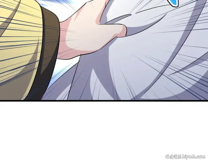《魔皇大管家》第414话图24