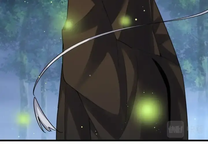 《魔皇大管家》第414话图31