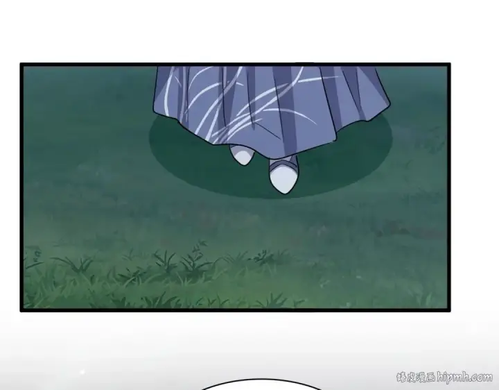 《魔皇大管家》第414话图32