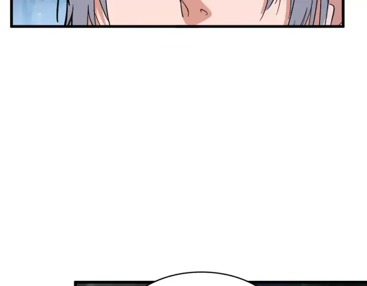 《魔皇大管家》第414话图43