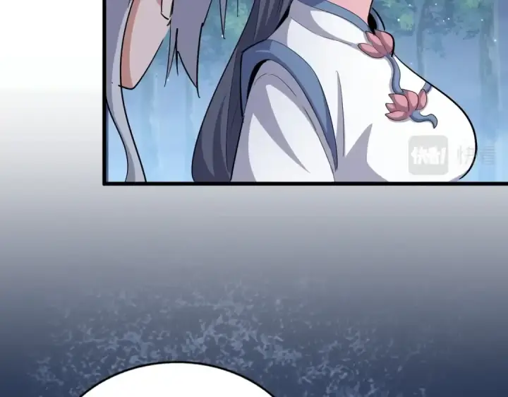 《魔皇大管家》第414话图45