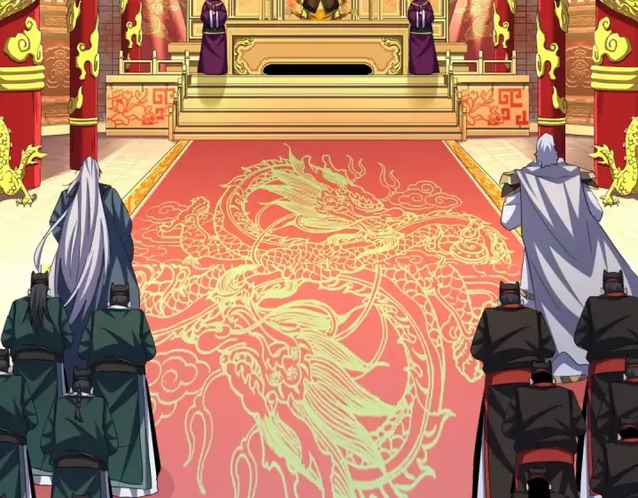 《魔皇大管家》第414话图54