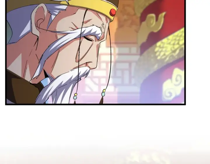 《魔皇大管家》第414话图59