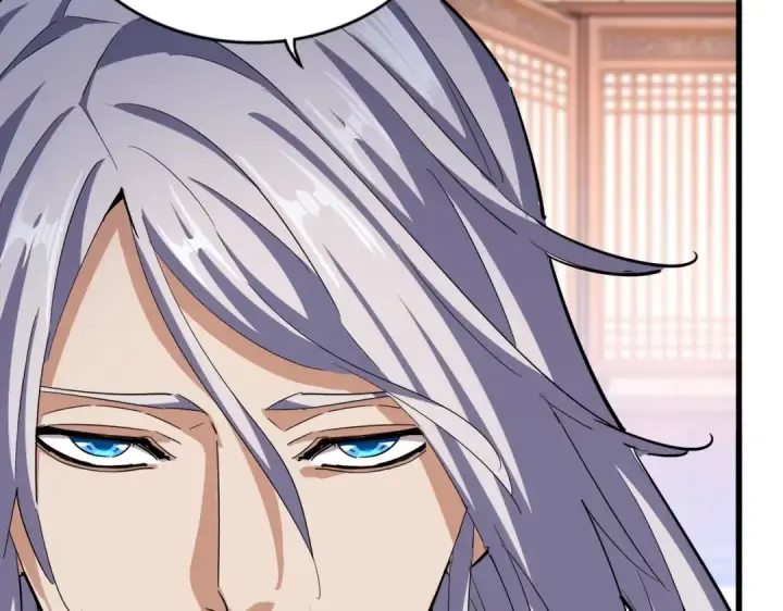 《魔皇大管家》第414话图66