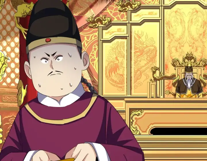 《魔皇大管家》第414话图87