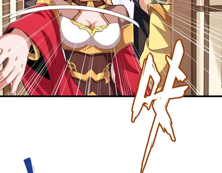 《魔皇大管家》第414话图9
