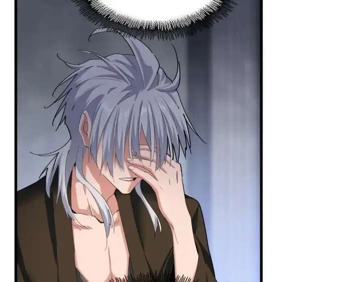 《魔皇大管家》第415话 邪龙图113