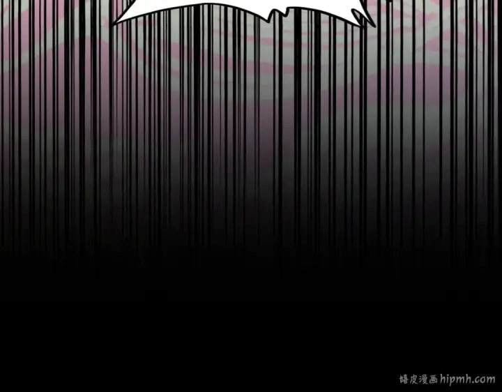 《魔皇大管家》第415话 邪龙图32