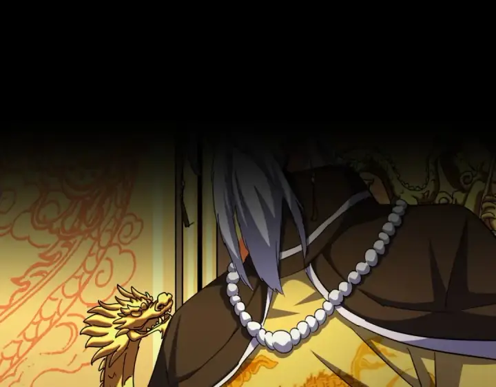 《魔皇大管家》第415话 邪龙图34