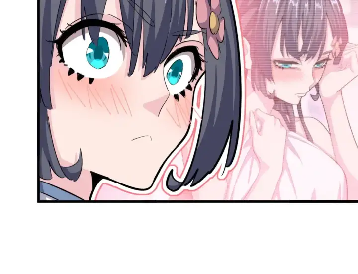 《魔皇大管家》第415话 邪龙图54