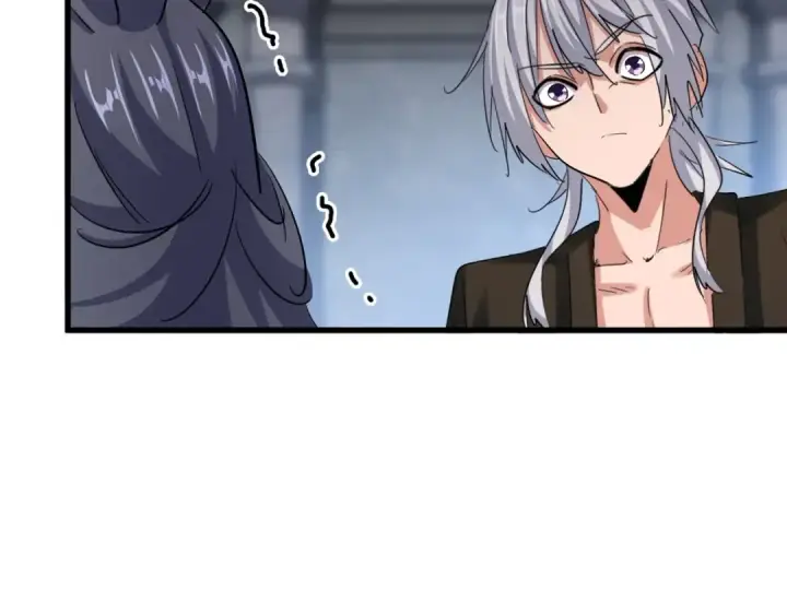 《魔皇大管家》第415话 邪龙图74