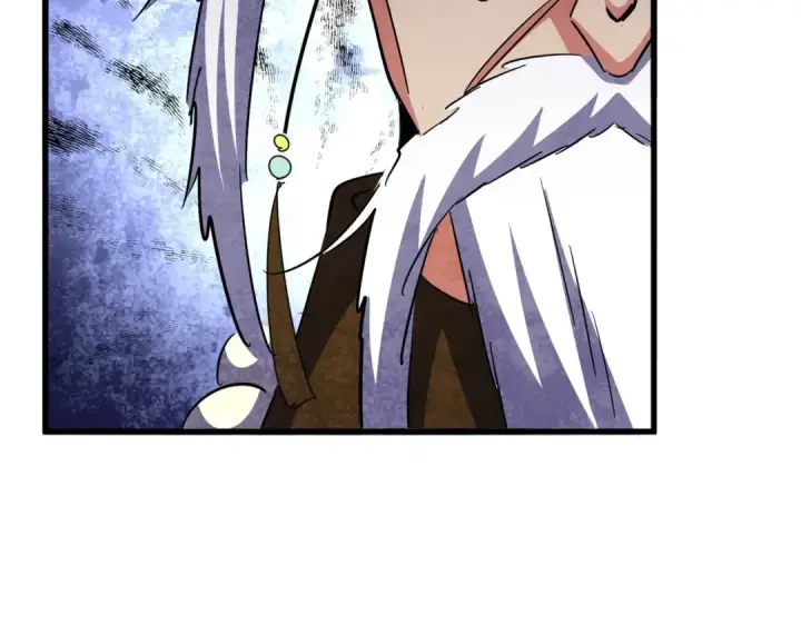《魔皇大管家》第415话 邪龙图9