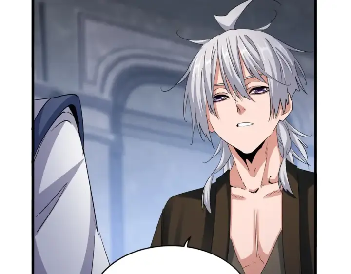《魔皇大管家》第415话 邪龙图90
