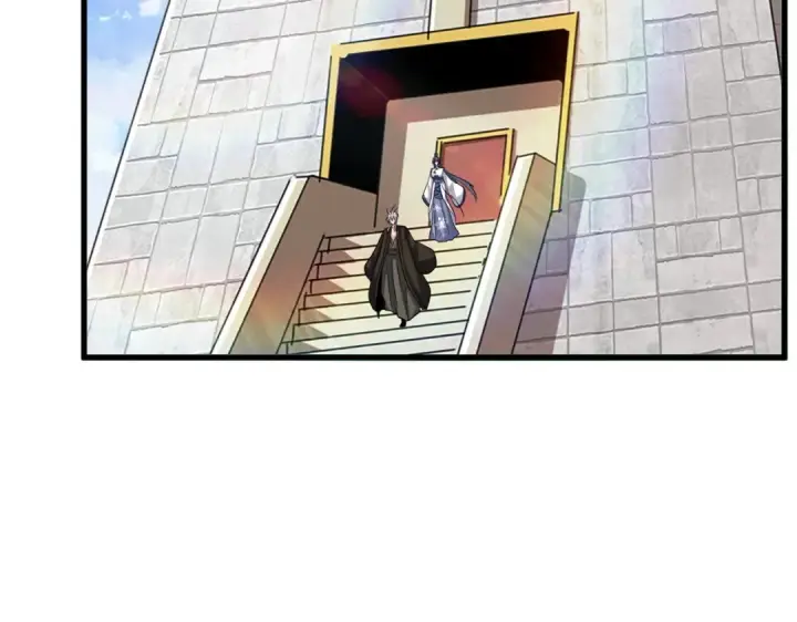 《魔皇大管家》第416话 犬戎图14