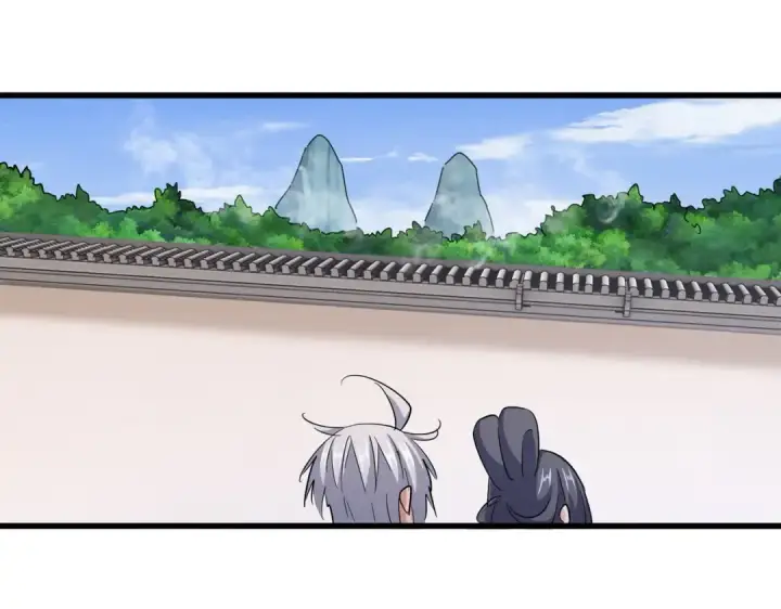 《魔皇大管家》第416话 犬戎图15