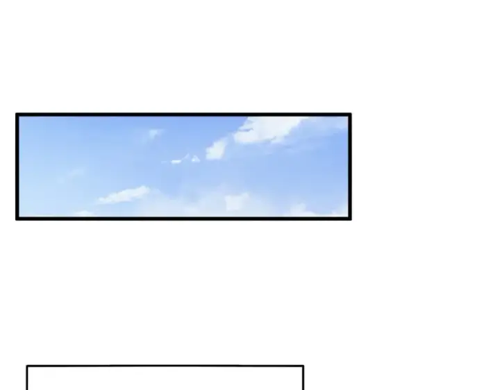 《魔皇大管家》第416话 犬戎图28