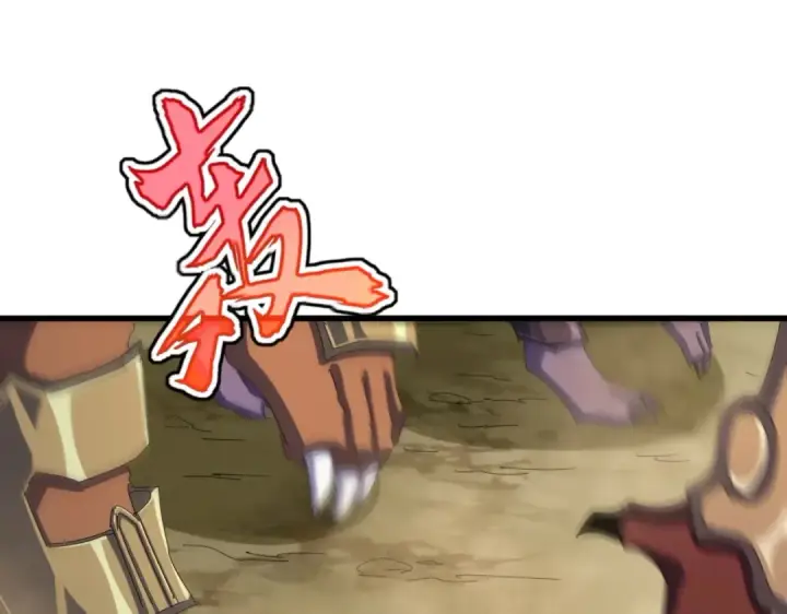 《魔皇大管家》第416话 犬戎图41