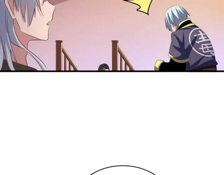 《魔皇大管家》第416话 犬戎图75