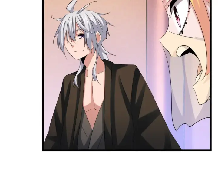 《魔皇大管家》第416话 犬戎图85