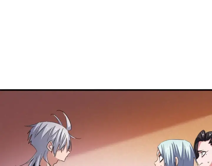 《魔皇大管家》第416话 犬戎图86