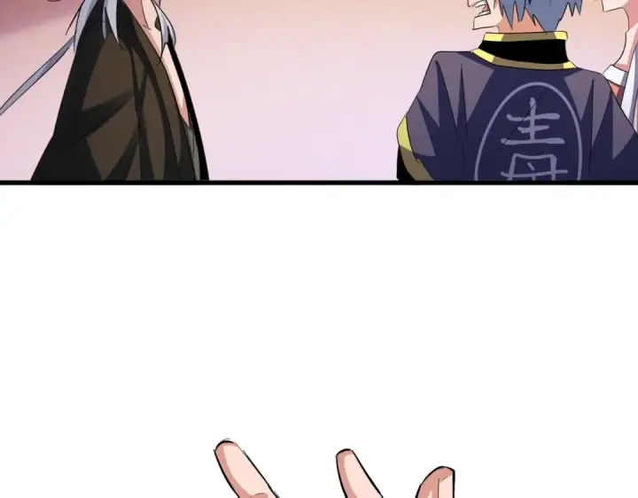 《魔皇大管家》第416话 犬戎图87