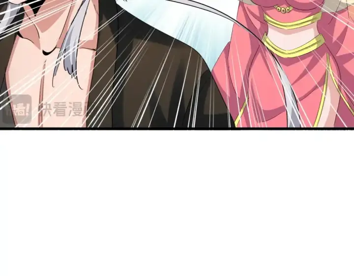 《魔皇大管家》第416话 犬戎图95