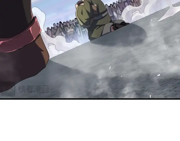 《魔皇大管家》第417话 吃人辣！图68