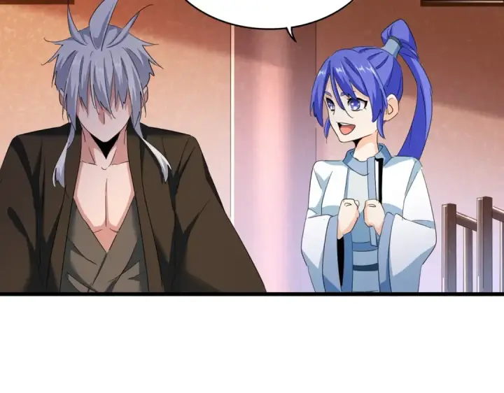 《魔皇大管家》第417话 吃人辣！图76