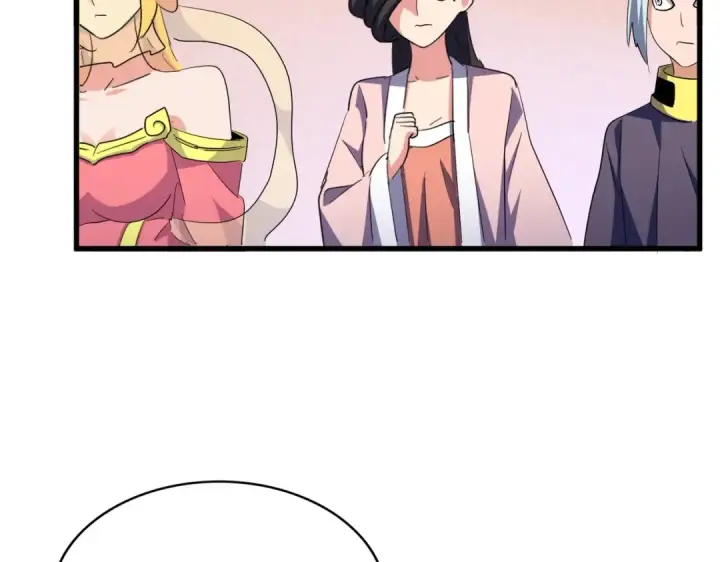《魔皇大管家》第417话 吃人辣！图81