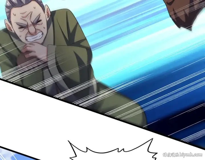《魔皇大管家》第418话 装X高手图24
