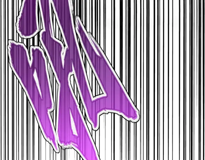 《魔皇大管家》第418话 装X高手图7