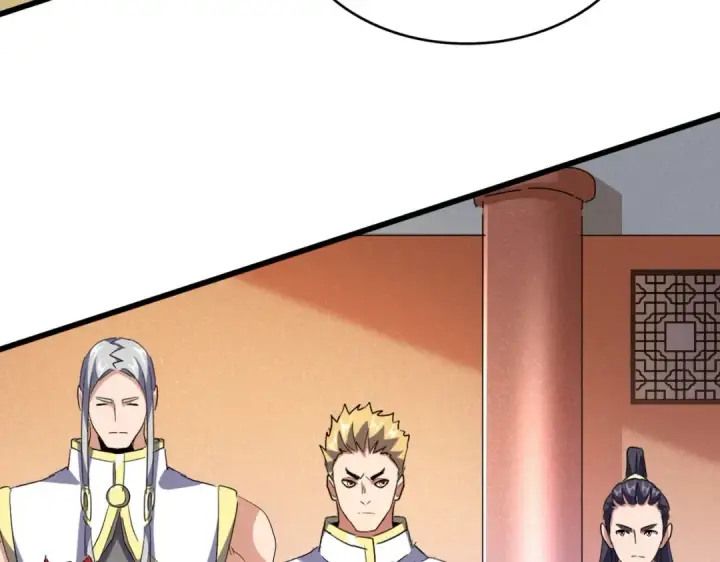 《魔皇大管家》第419话 将门之后图43