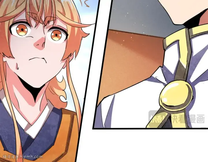 《魔皇大管家》第419话 将门之后图56