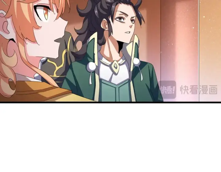 《魔皇大管家》第419话 将门之后图87