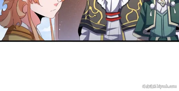 《魔皇大管家》第419话 将门之后图96