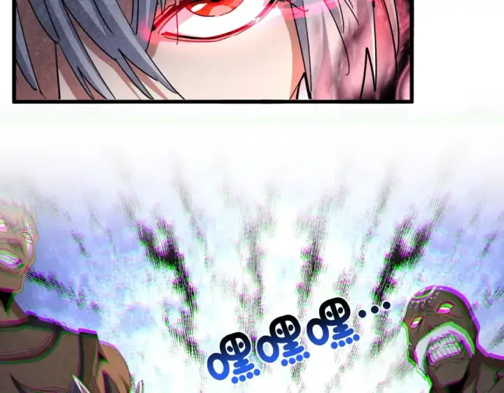 《魔皇大管家》第420话 除掉这个管家！图10