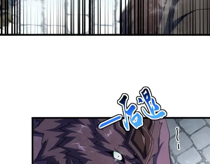 《魔皇大管家》第420话 除掉这个管家！图21