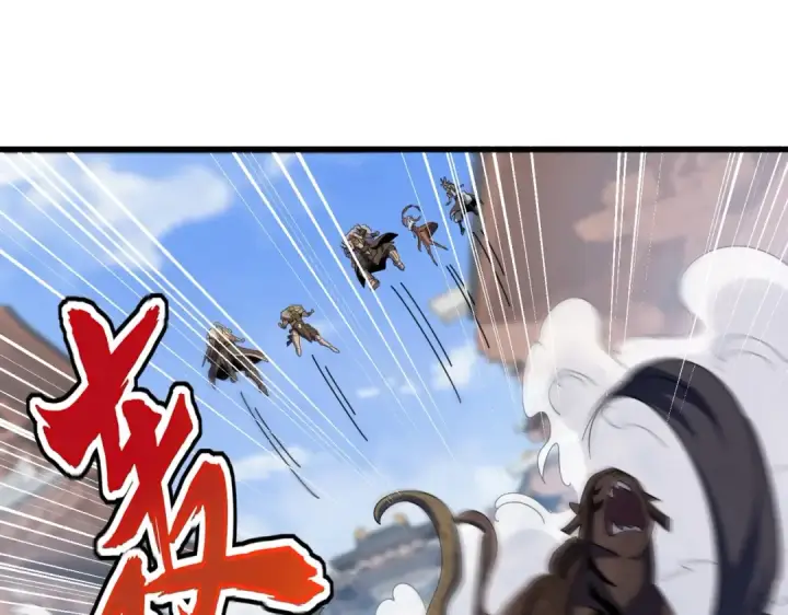 《魔皇大管家》第420话 除掉这个管家！图25